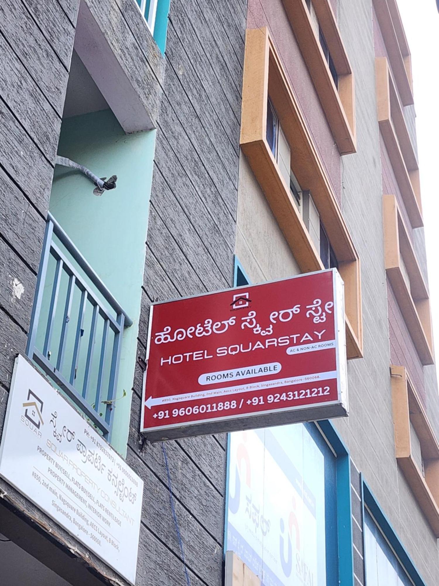 Squarstay Bangalore Extérieur photo